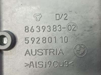 Б/у Опора (кронштейн, лапа) BMW X7 G07