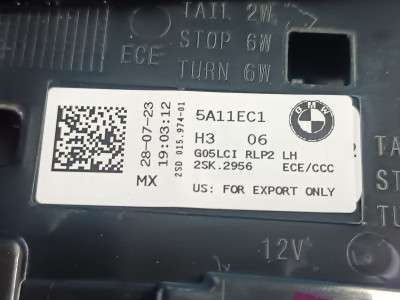 Б/у Ліхтар задній лівий BMW X5 G05