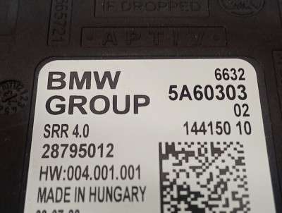 Б/в Блок управления движением полосами BMW X5 G05