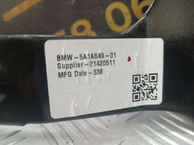 Б/в Усилитель бампера задний BMW X5 G05