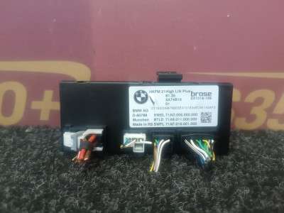Б/у Блок керування кришки багажника BMW X5 G05