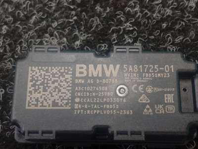 Б/в Антенна BMW X5 G05