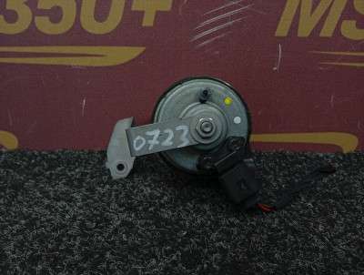 Б/у Гудок (сигнал клаксон) BMW X7 G07