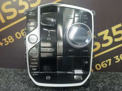 Б/у Селектор перемикання КПП BMW X5 G05