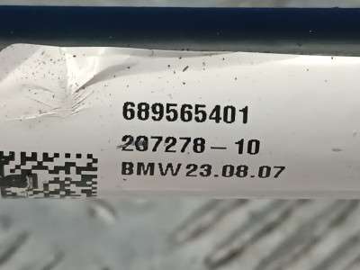 Б/у Стабілізатор підвіски передній (поперечної стійкості) BMW X3 G01