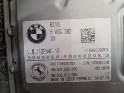 Б/в Блок управления (ЭБУ) Электронный BMW X5 G05