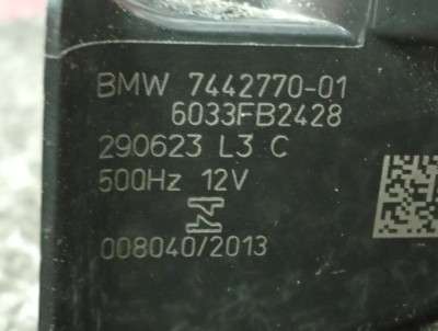 Б/в Гудок (сигнал клаксон) BMW X7 G07