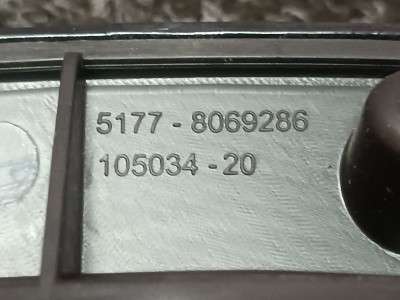 Б/у Накладка декоративна (молдинг) переднього правого крила BMW X5 G05