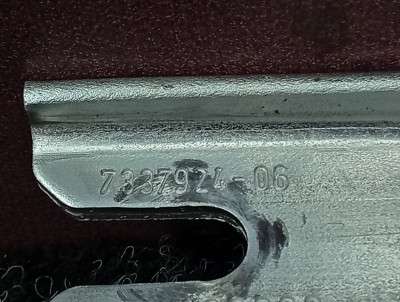 Б/у Розпірна планка (розпірка) BMW X5 G05