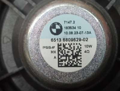 Б/у Динамік BMW X5 G05