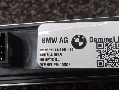 Б/у Накладка декоративна на поріг комплект BMW X5 G05
