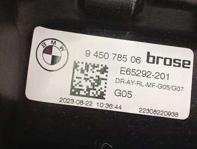 Б/у Склопідйомник електричний двері задньої лівої BMW X5 G05