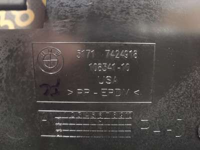 Б/у Кожух кермової колонки BMW X5 G05