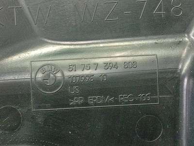 Б/у Захист днища правий BMW X3 G01