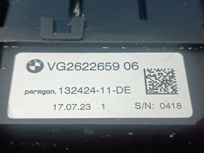 Б/в Генератор звука BMW X3 G01