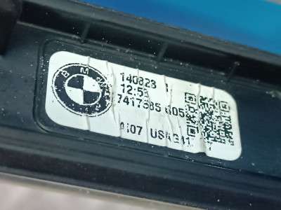 Б/у Рейлінги BMW X5 G05