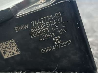 Б/у Гудок (сигнал клаксон) BMW X5 G05