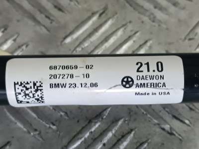 Б/у Стабілізатор підвіски задній (поперечної стійкості) BMW X4 G02