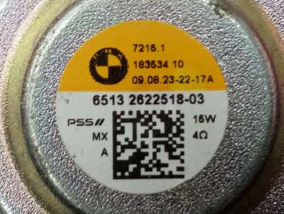 Б/в Динамик BMW X5 G05