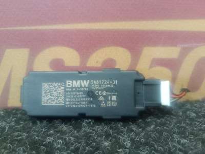Б/у Антена BMW X7 G07