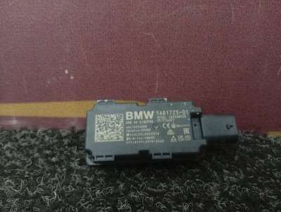 Б/у Антена BMW X7 G07