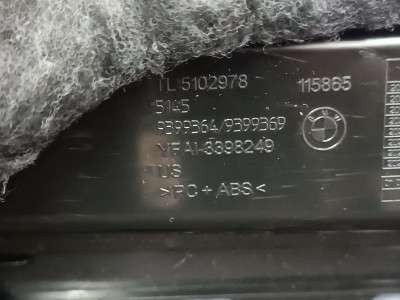 Б/у Декоративна накладка на торпедо BMW X5 G05