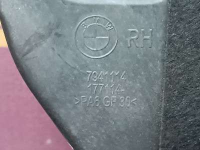 Б/у Кронштейн BMW X5 G05