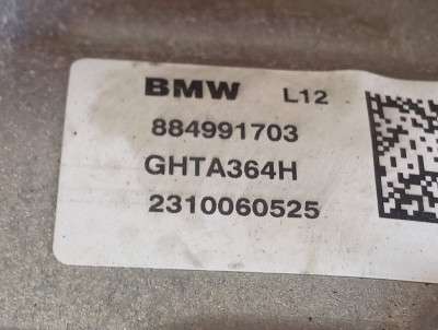 Б/у Редуктор заднього моста BMW X7 G07