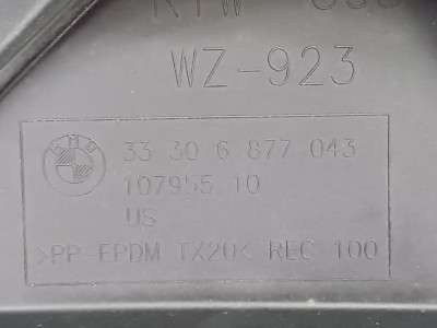 Б/у Захист важіля BMW X5 G05 - 3