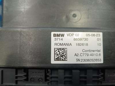 Б/в Блок управления подвеской (пневмоподвеской) BMW X7 G07