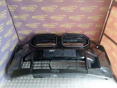 Б/у Бампер передній BMW XM G09