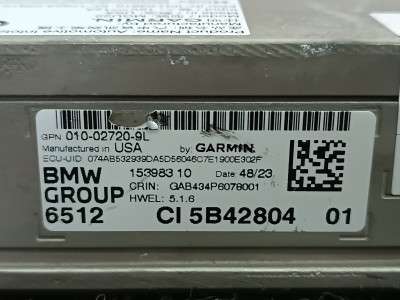 Б/у Блок навигації BMW X7 G07