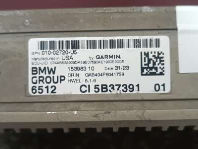 Б/у Блок навигації BMW X5 G05