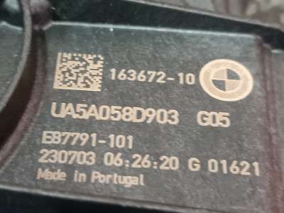Б/у Замок кришки (двері) багажника BMW X5 G05