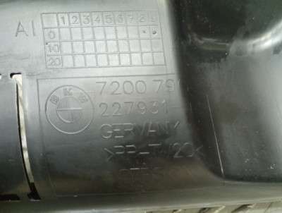Б/у Повітропровід радіатора BMW 5 F10