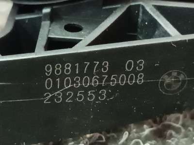 Б/у Ручка дверей зовнішня задня ліва BMW X7 G07