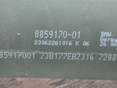 Б/у Кардан BMW X7 G07
