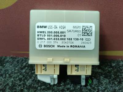 Б/у Блок керування VVT Valvetronic BMW X3 G01