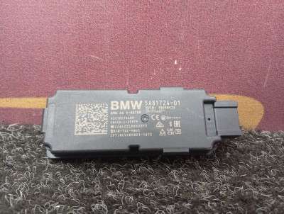 Б/у Антена BMW X5 G05