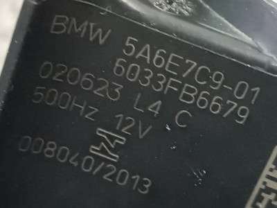 Б/у Гудок (сигнал клаксон) BMW X7 G07