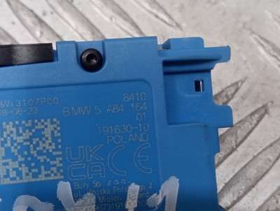 Б/у Блок УСБ USB BMW X7 G07