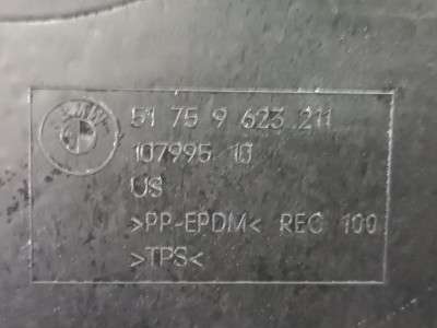 Б/в Защита днища BMW X7 G07