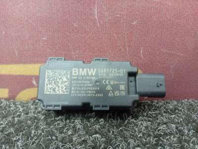 Б/у Антена BMW X7 G07