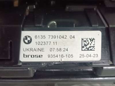 Б/у Підсилювач бампера задній BMW X7 G07
