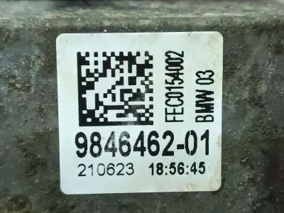 Б/в Подушка двигателя правая BMW X7 G07