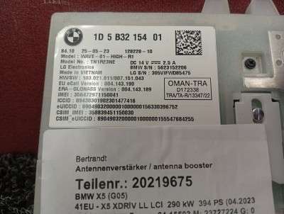 Б/у Блок телематика (Combox telematik) BMW X5 G05