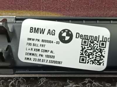 Б/у Накладка декоративна на поріг комплект BMW X5M F95