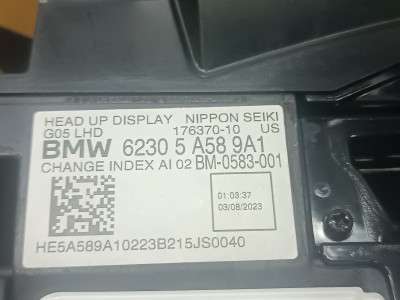 Б/у Проекція на лобове BMW X5 G05