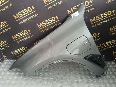 Б/у Крило переднє ліве BMW X5 G05