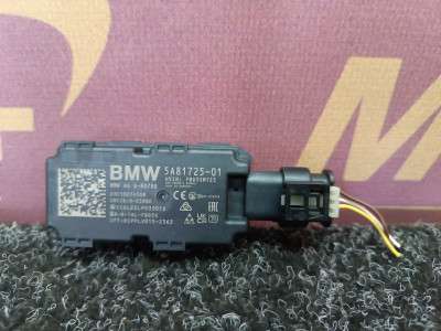 Б/у Антена BMW XM G09